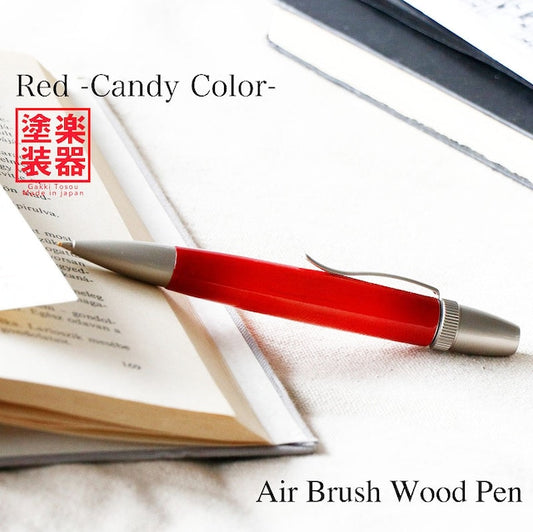 Air Brush Wood Pen Guitar Paint Curly Maple /Red TGT1611 PARKER type