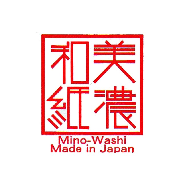 伝統の美濃和紙 友禅柄 爪楊枝入れ /つまようじ 月光・秋の七草 TM1800 白x金色