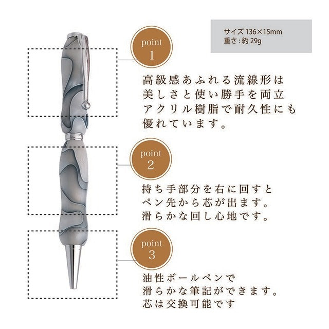 8Color Acrylic Pen カシスパープル / Purple TMA1600