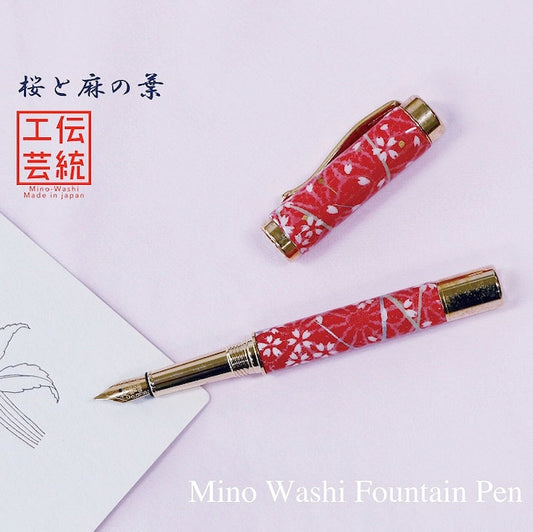 Mino Washi Yuzen pattern fountain pen cherry blossom and hemp leaf/red TWM1804 with converter