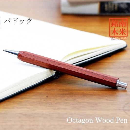 Rare tree octagonal mechanical pencil / paddock TOW210 0.5mm knock type