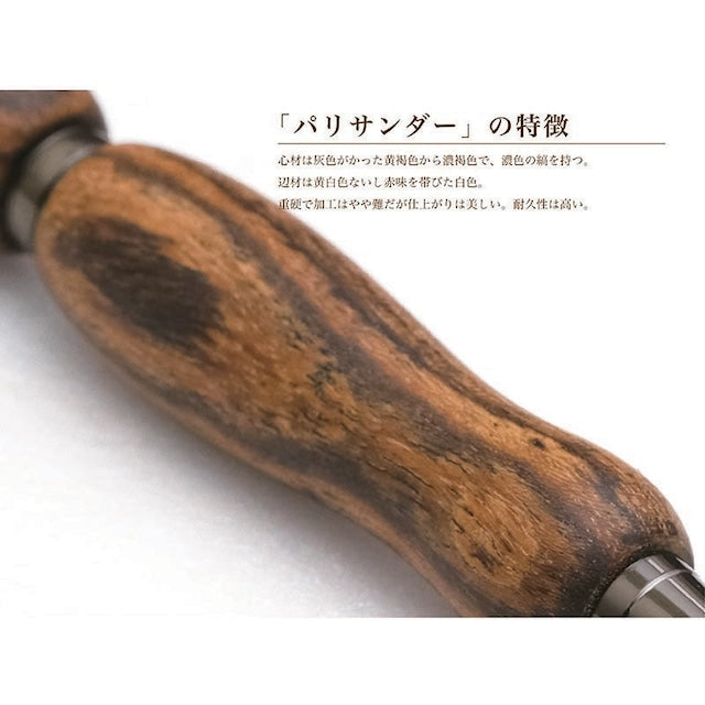 Wood Pen 8color Precious wood pen Parisander TWD1601 CROSS type