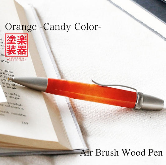 Air Brush Wood Pen Guitar Paint Curly Maple /Orange TGT1611 PARKER type