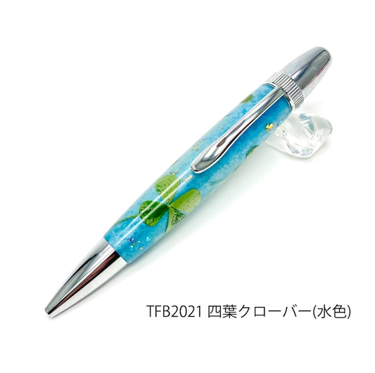 Flower Pen 四葉 /よつば クローバー (水色) TFB2021 bl PARKER type