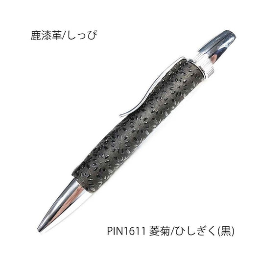 Traditional Craft Deer Lacquer Leather (Shishikiku) Diamond Chrysanthemum (Black) PIN1611 PARKER type