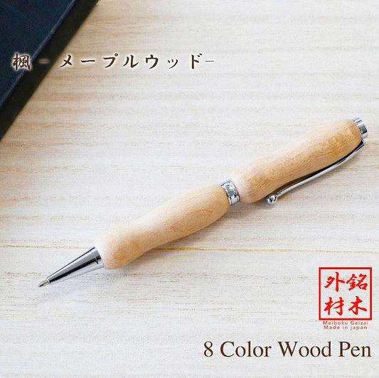 Wood Pen 8color Precious Wood Pen Maple/Maple TWD1601 CROSS type