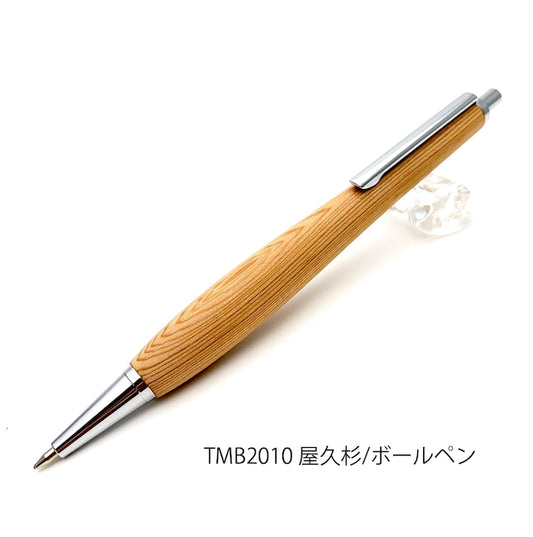 Shape Pen Low Center of Gravity for Writing Ballpoint Pen 0.5mm Yakusugi/Yakusugi SB1513