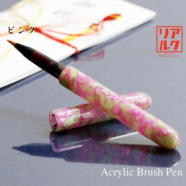 Jewel-like acrylic brush pen TFP1801 Pink with ink cartridge