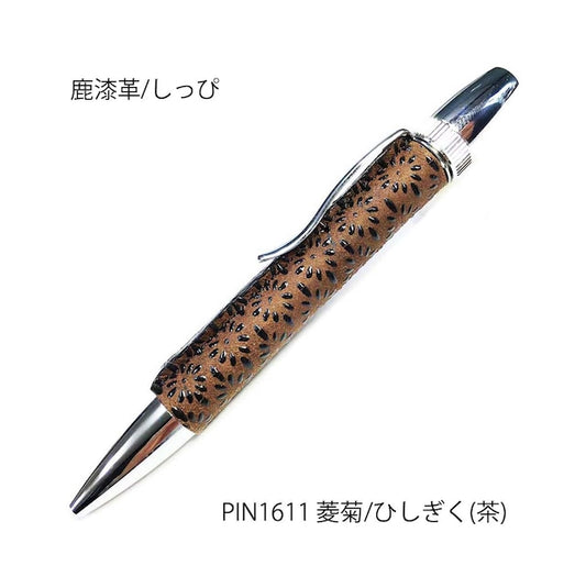 Traditional Craft Deer Lacquer Leather (Shishikiku) Diamond Chrysanthemum (Brown) PIN1611 PARKER type