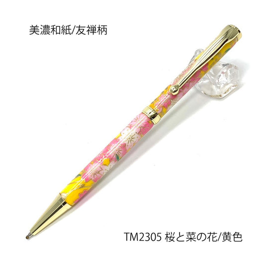 Mino Washi ballpoint pen, cherry and rape blossoms/yellow TM-2305 CROSS type