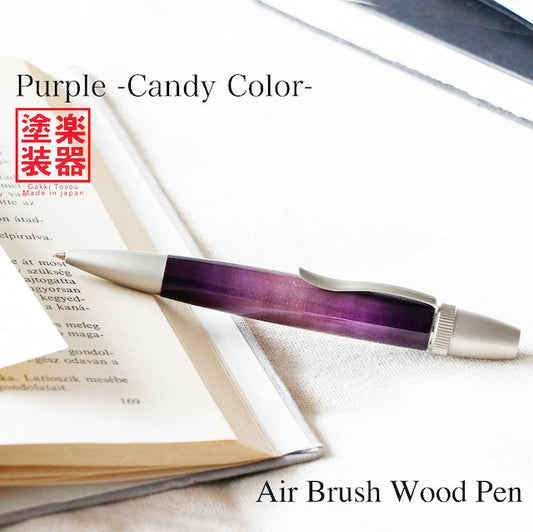 Air Brush Wood Pen Guitar Painting Curly Maple /Purple TGT1611 PARKER type